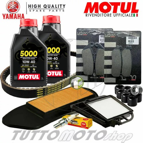 Kit tagliando yamaha - tagliando, 250