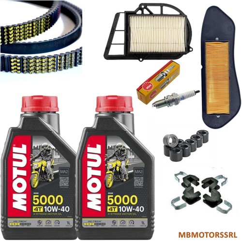 Kit tagliando yamaha max 250 - tagliando,