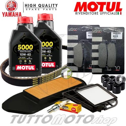Kit tagliando yamaha max - kit, 250